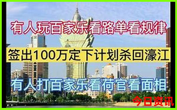 杭州景点必去景点推荐