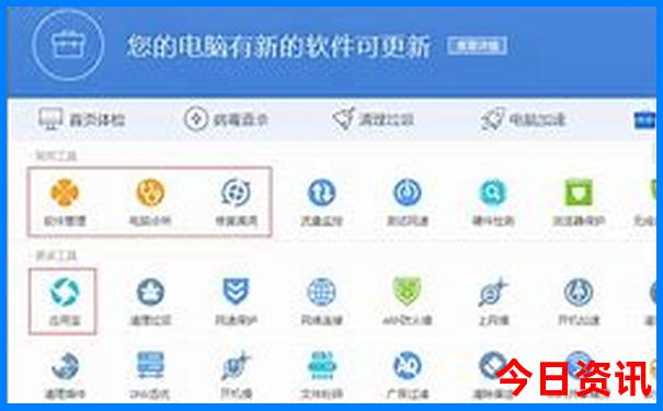 黑龙江十大著名景点